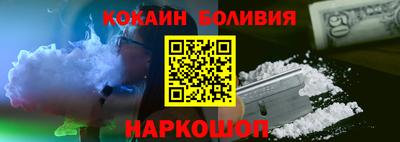 прущие крисы Краснознаменск