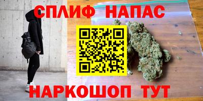 мефедрон Краснодар