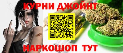 прущие крисы Краснознаменск