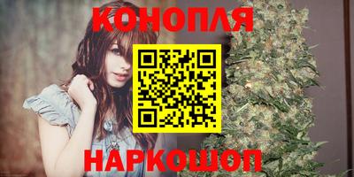 молекула духа Краснокаменск